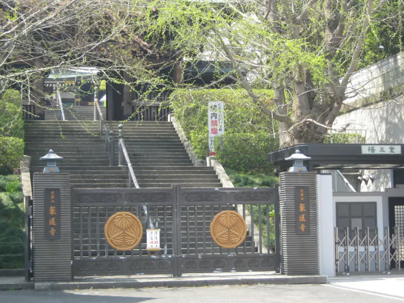 乗蓮寺