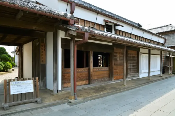 伊能忠敬の歴史巡り