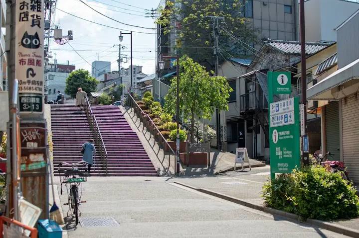 夕やけだんだんで記念撮影