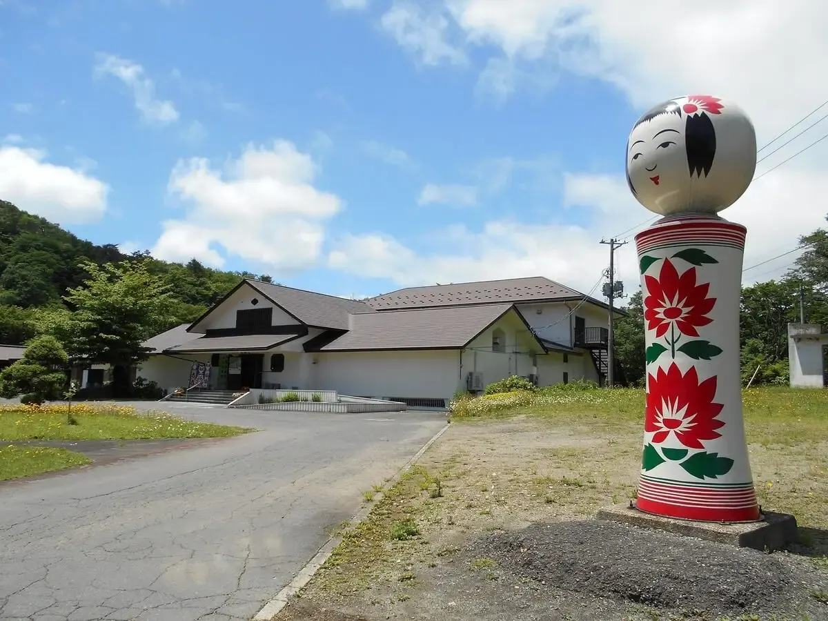 日本こけし館