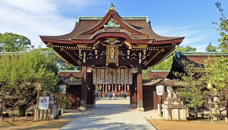 北野天満宮