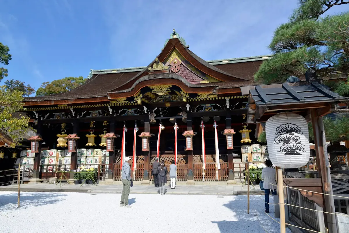 北野天満宮(写真 2)
