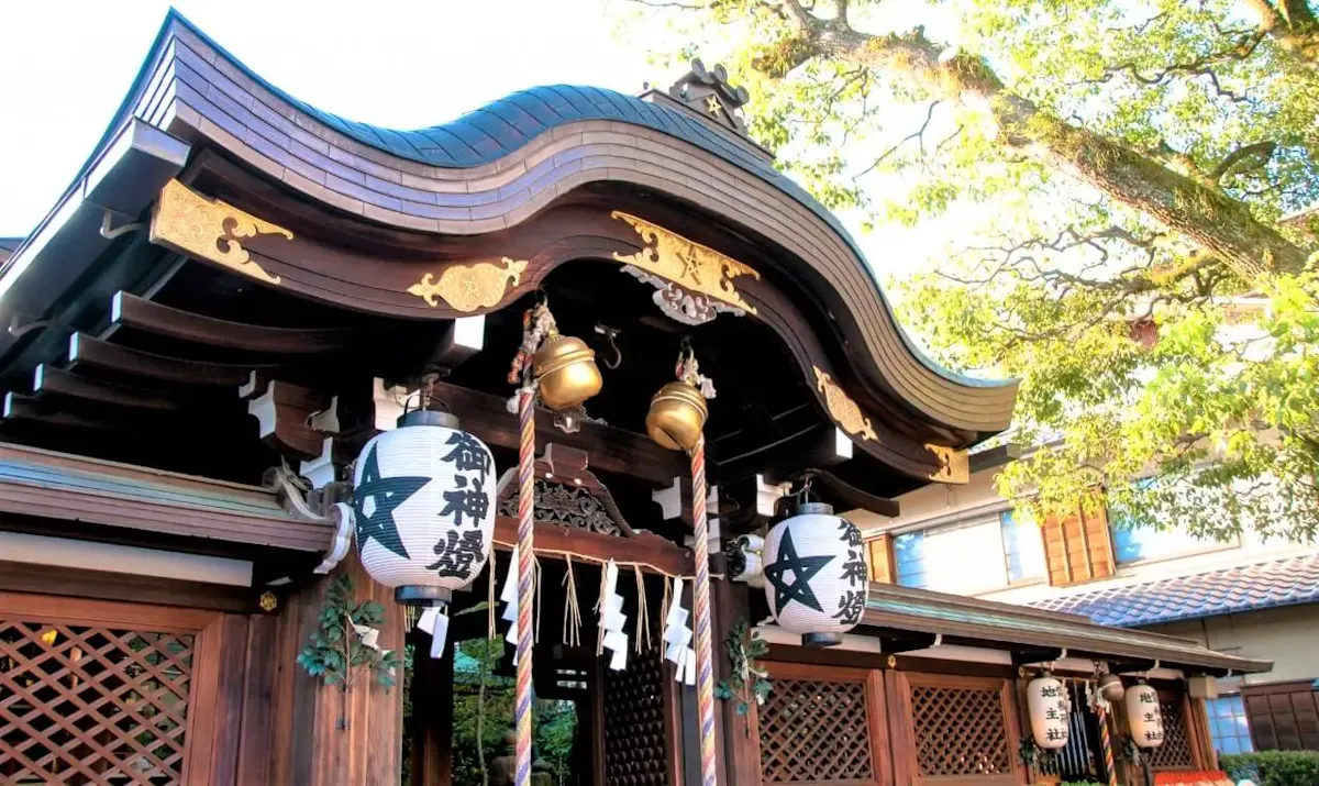 晴明神社(写真 3)