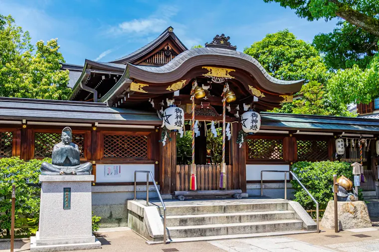 晴明神社