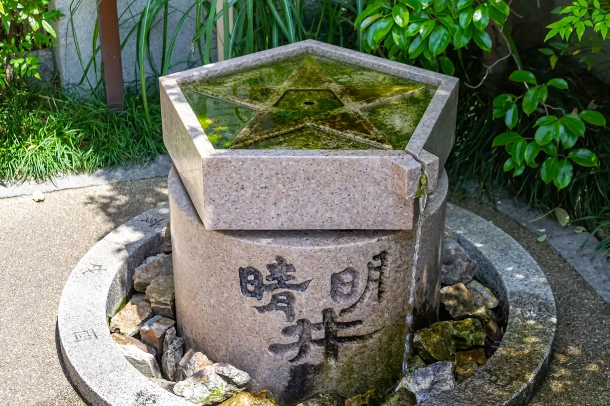 晴明神社(写真 2)
