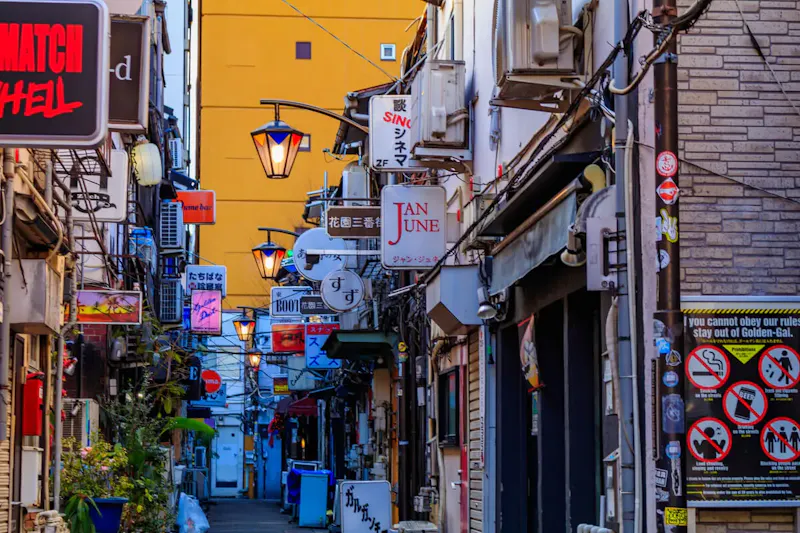 新宿ゴールデン街