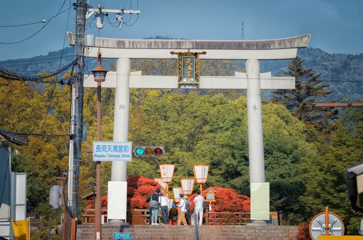 長岡京駅から徒歩20分
