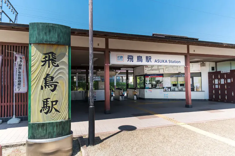 稲渕棚田