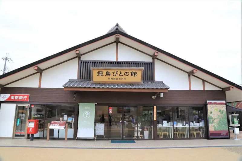 石舞台古墳