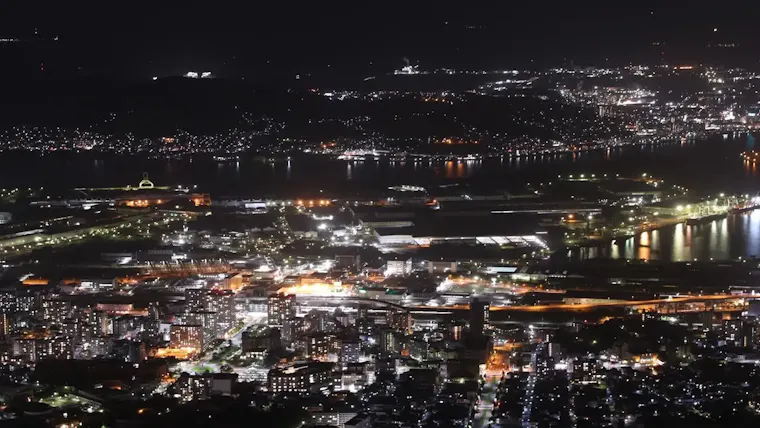 皿倉山