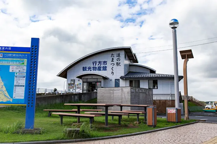観光帆引き船の港近くにある道の駅!