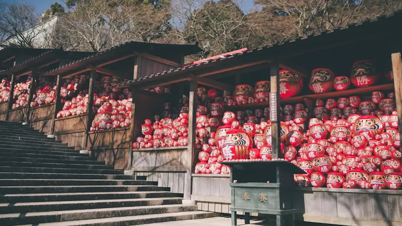 勝尾寺
