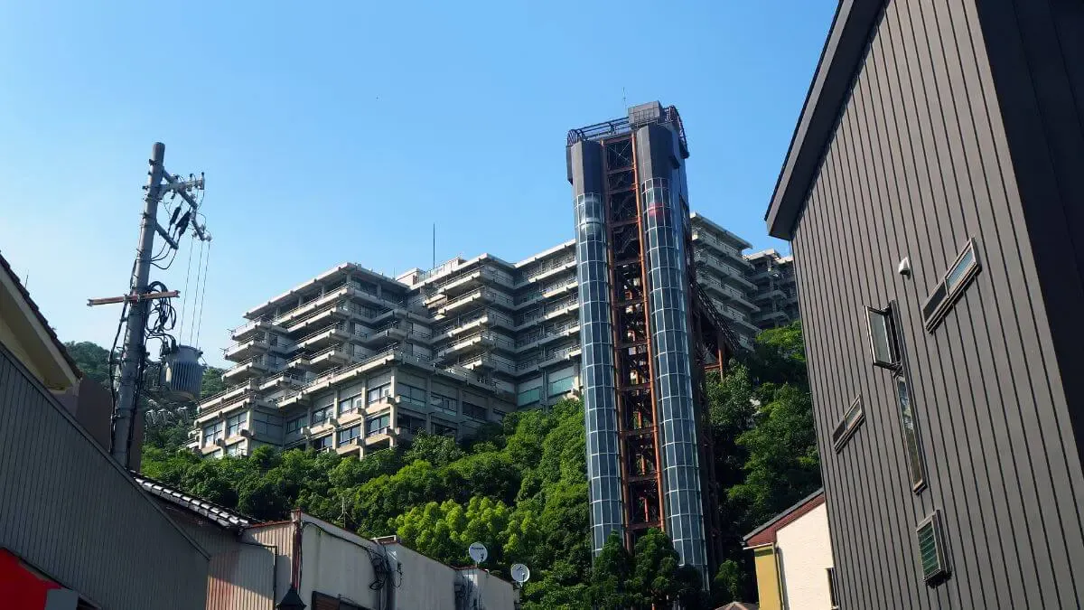 箕面温泉