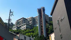 箕面温泉
