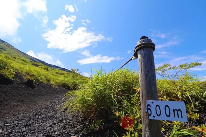三原山ハイキングコース