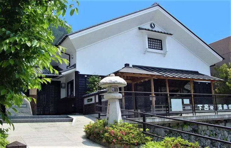 下呂発温泉博物館