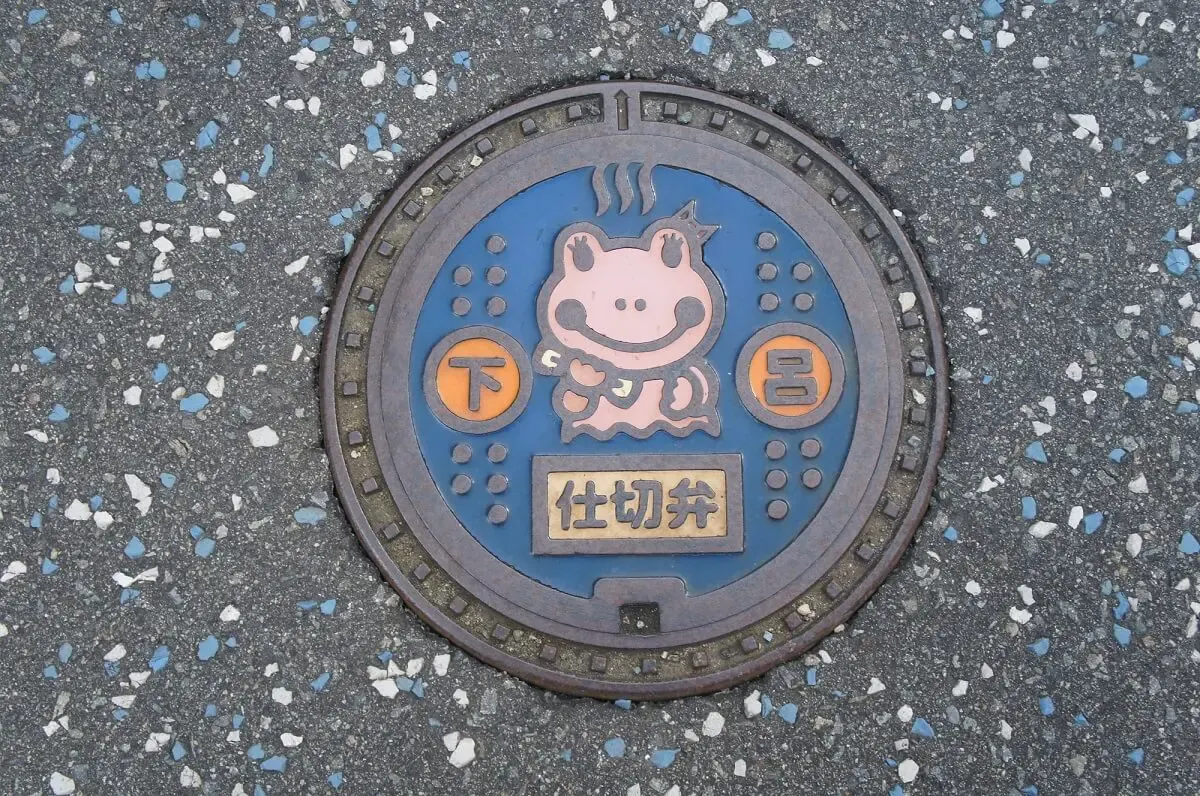 下呂温泉街（写真 2）