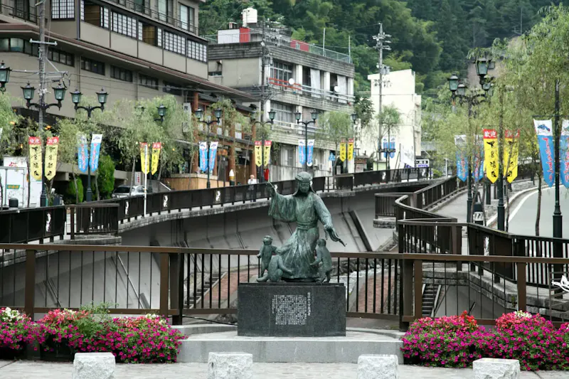 下呂温泉