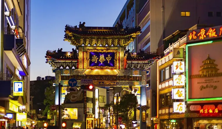 横浜中華街