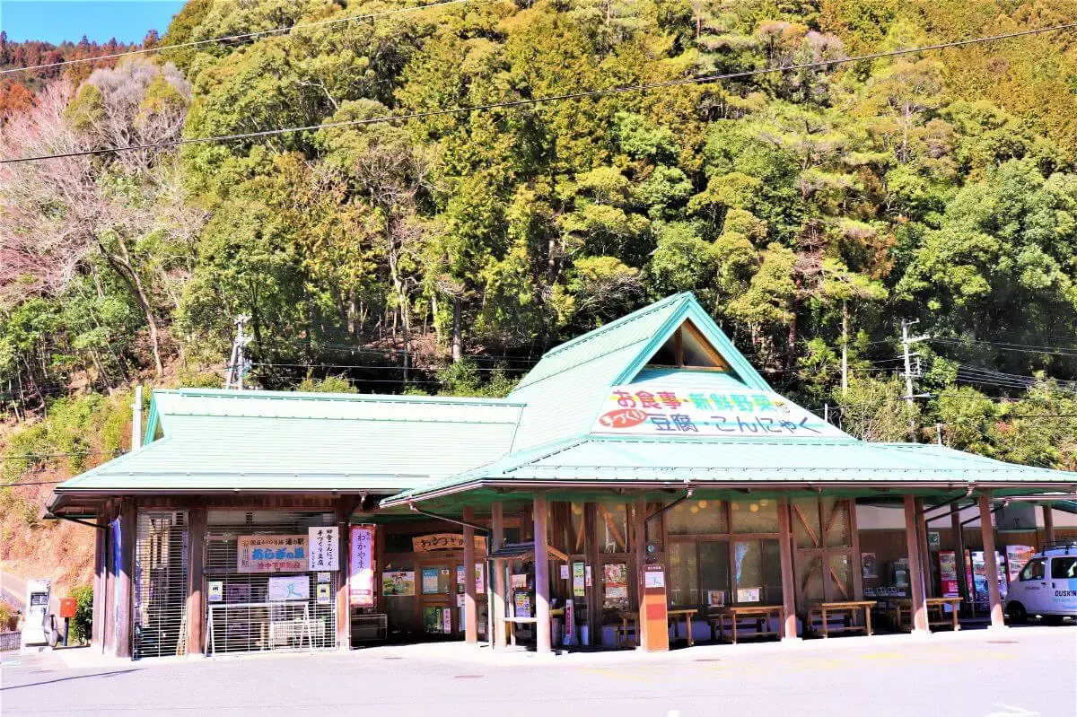 あらぎ島(写真 6)