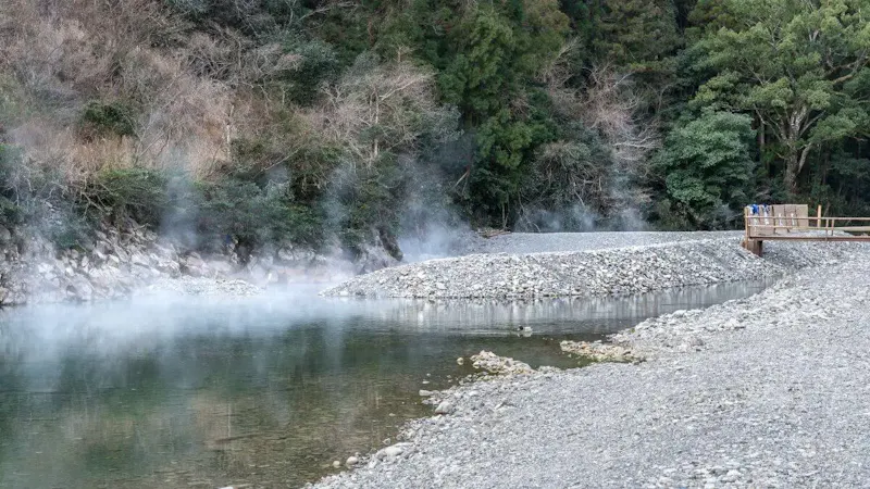 川湯温泉