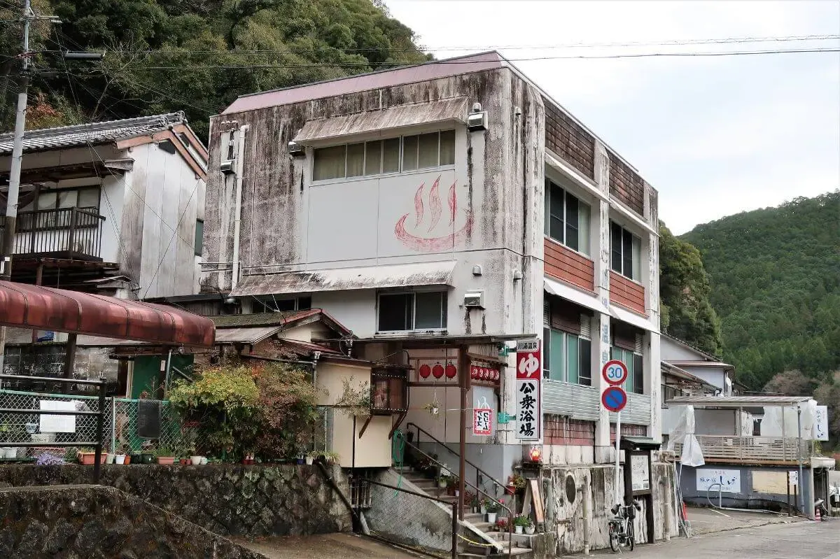 川湯温泉(写真 4)
