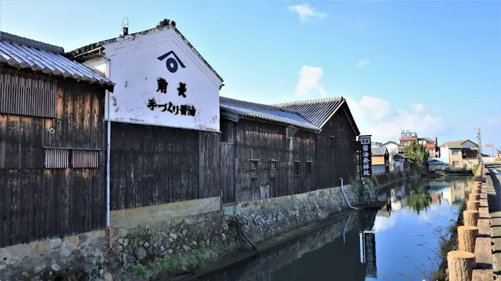 歴史的な建物や風情ある景色が広がる街！