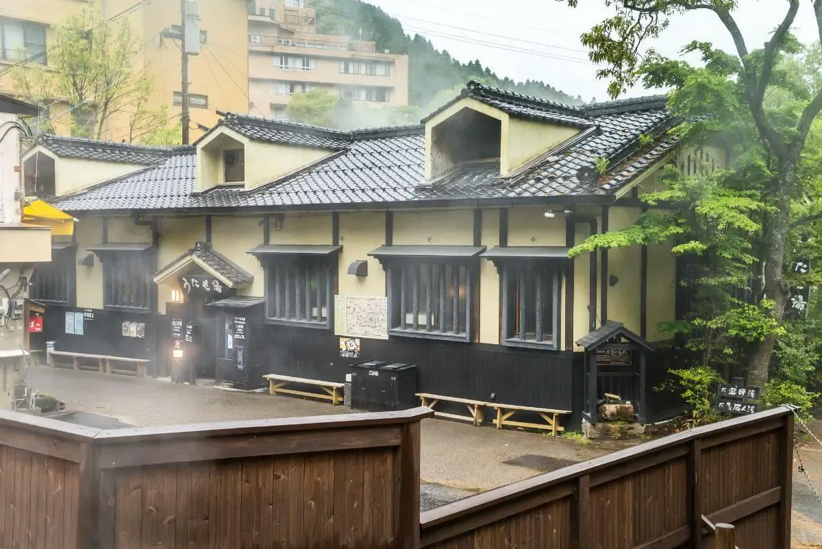 筋湯温泉(写真 2)