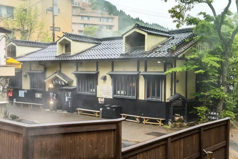 筋湯温泉