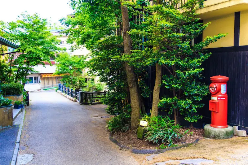 筋湯温泉