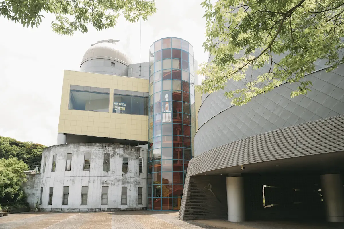長崎市科学館