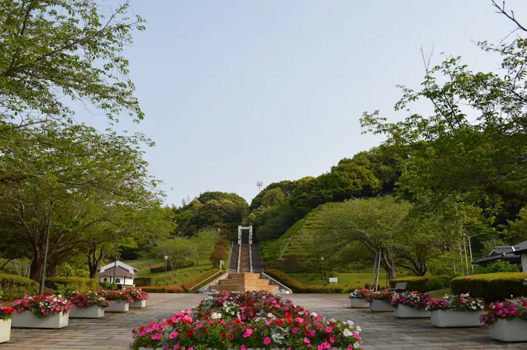 久峰総合公園