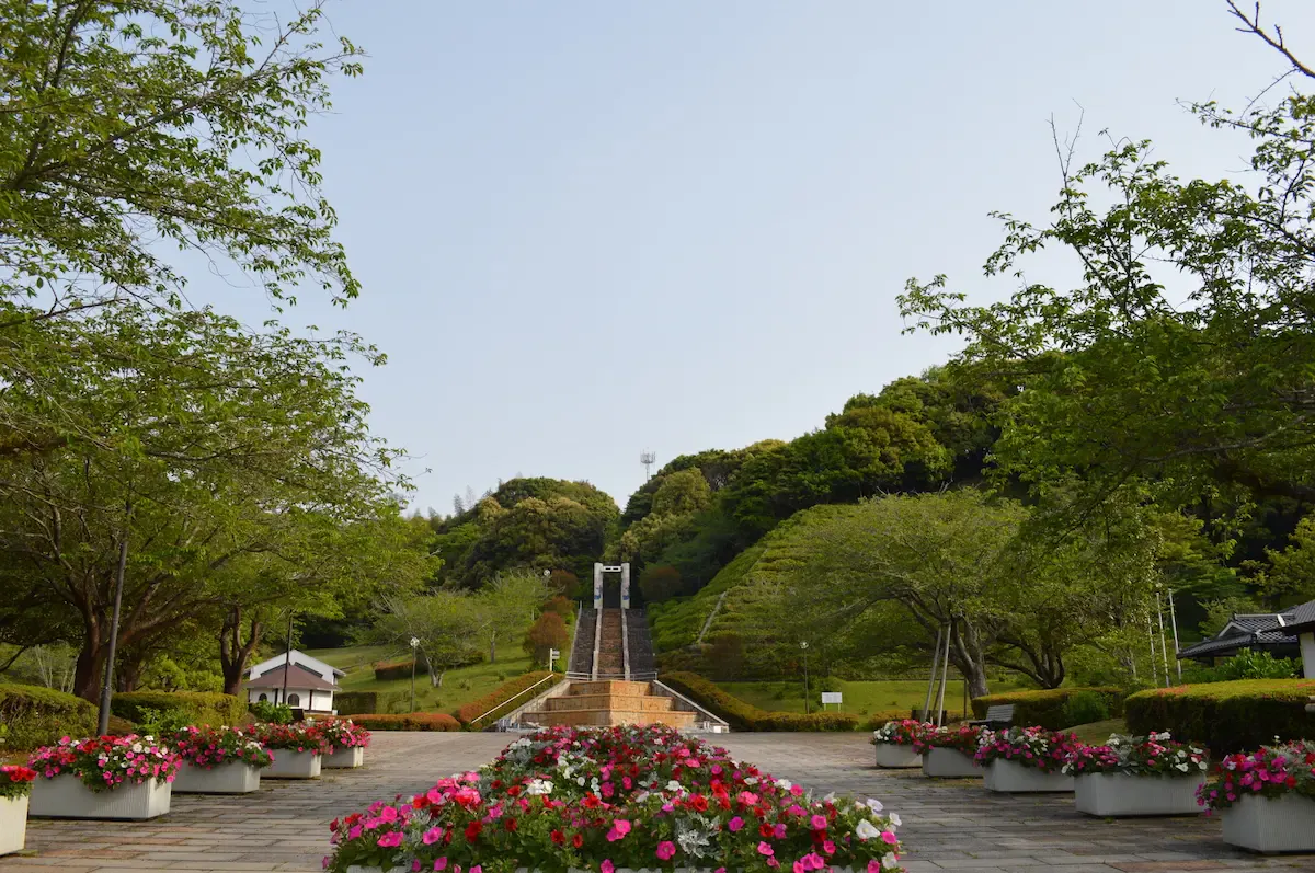 久峰総合公園