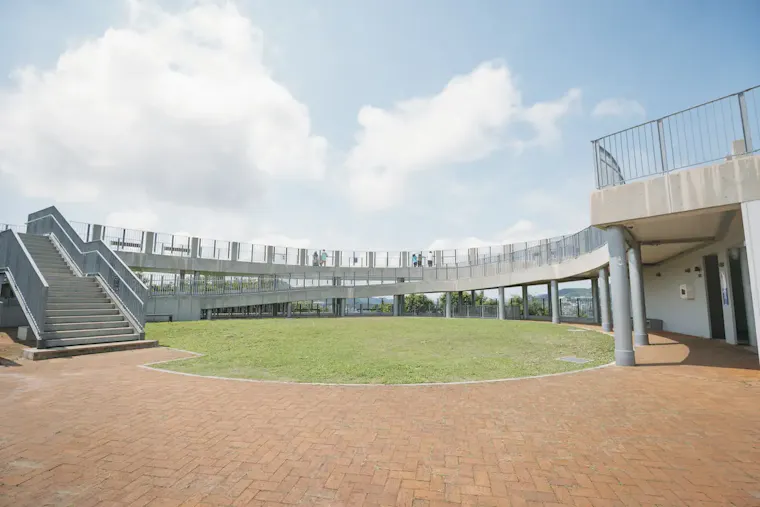 鍋冠山公園