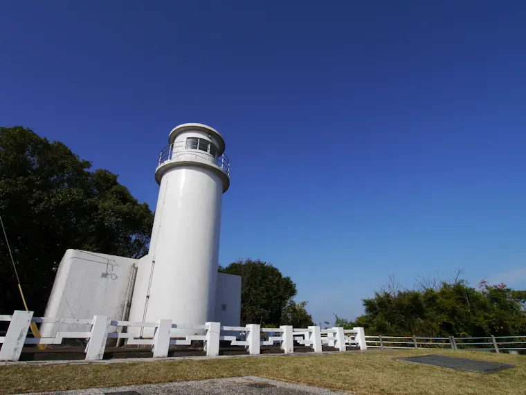 観音山公園