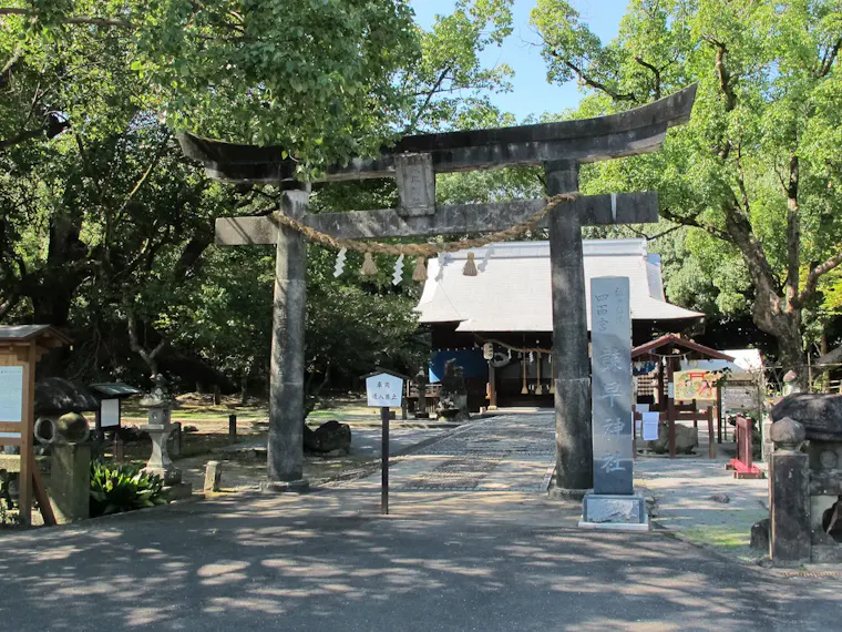 諫早神社(九州総守護 四面宮)