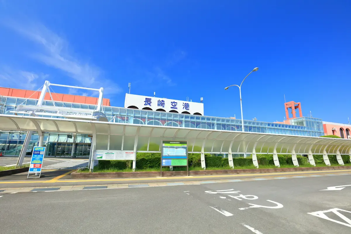 長崎空港