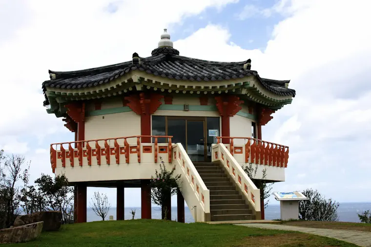 韓国展望所