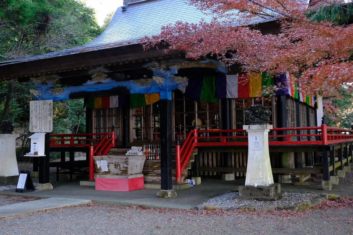 法華嶽薬師寺