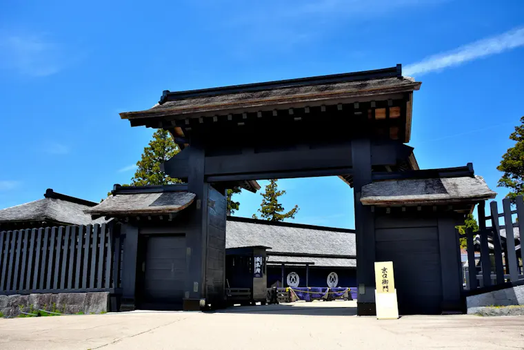 箱根関所