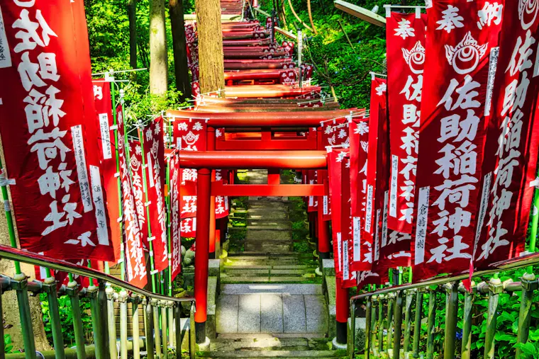 佐助稲荷神社