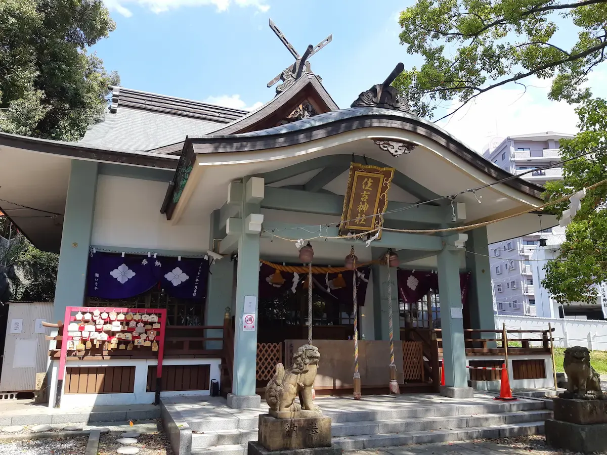 住吉神社