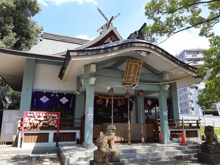 住吉神社