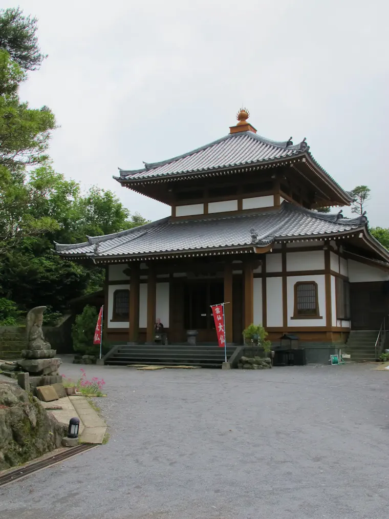 満明寺