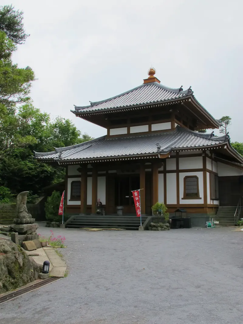 満明寺