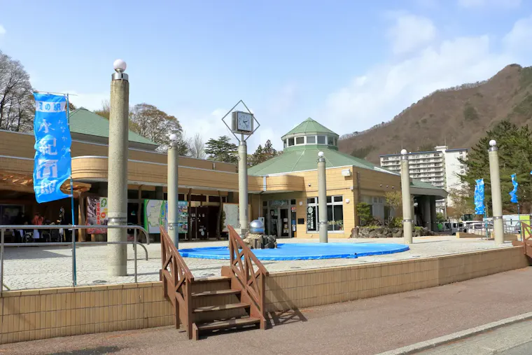 道の駅 みなかみ水紀行館