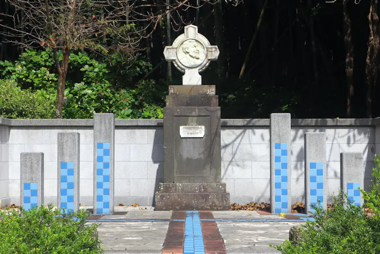 崎方公園