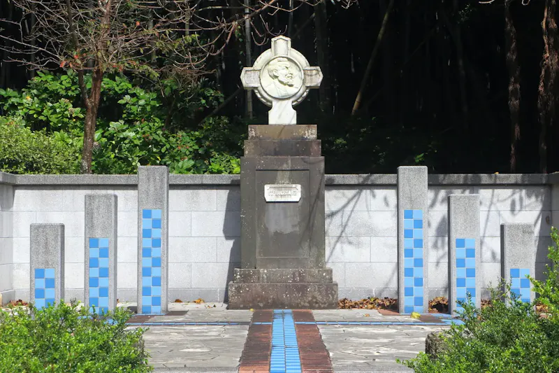 崎方公園