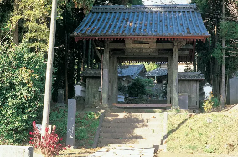 安国寺