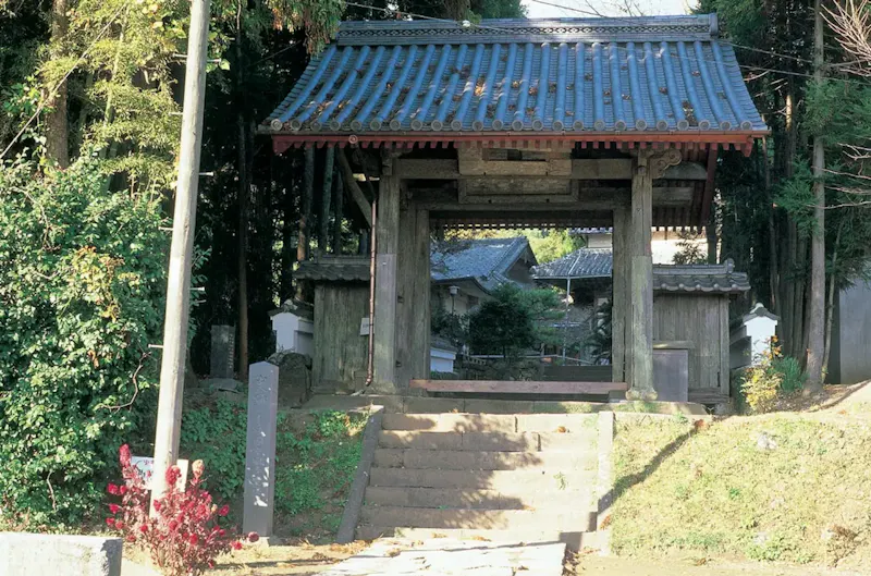 安国寺